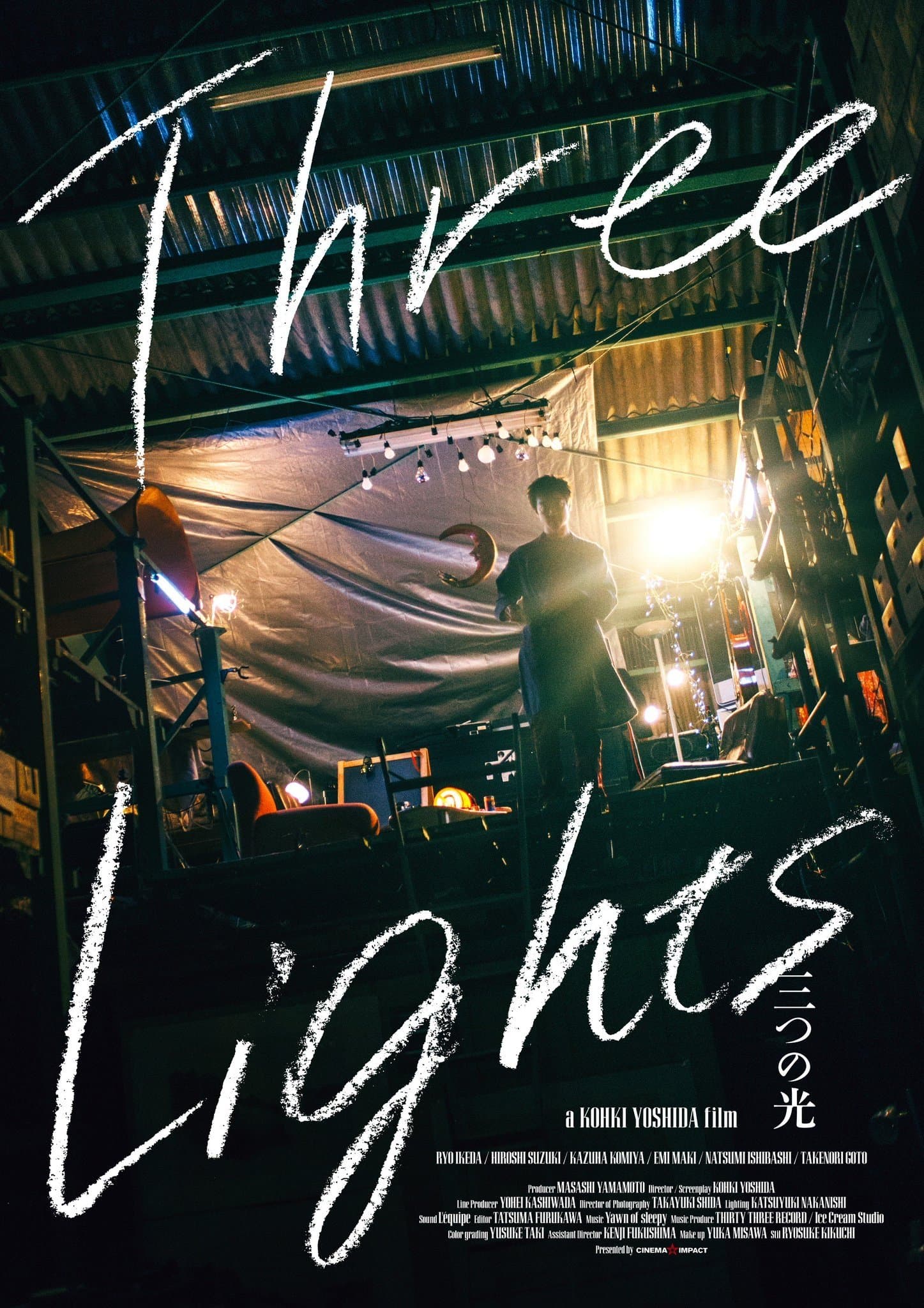 Three Lights full movie