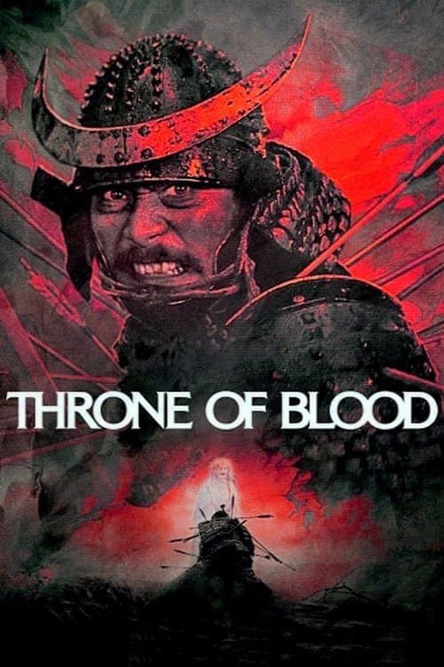 Throne of Blood full movie