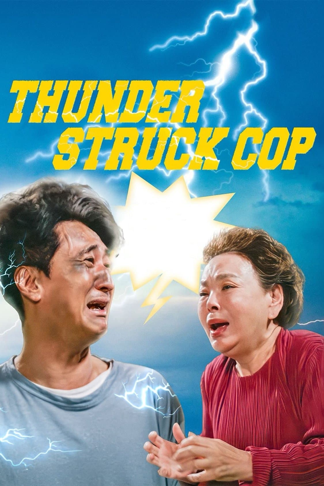 Thunderstruck Cop full movie