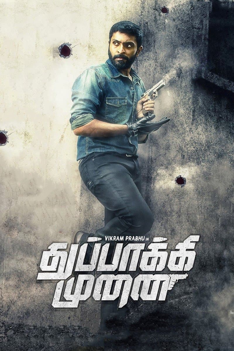Thuppakki Munai full movie