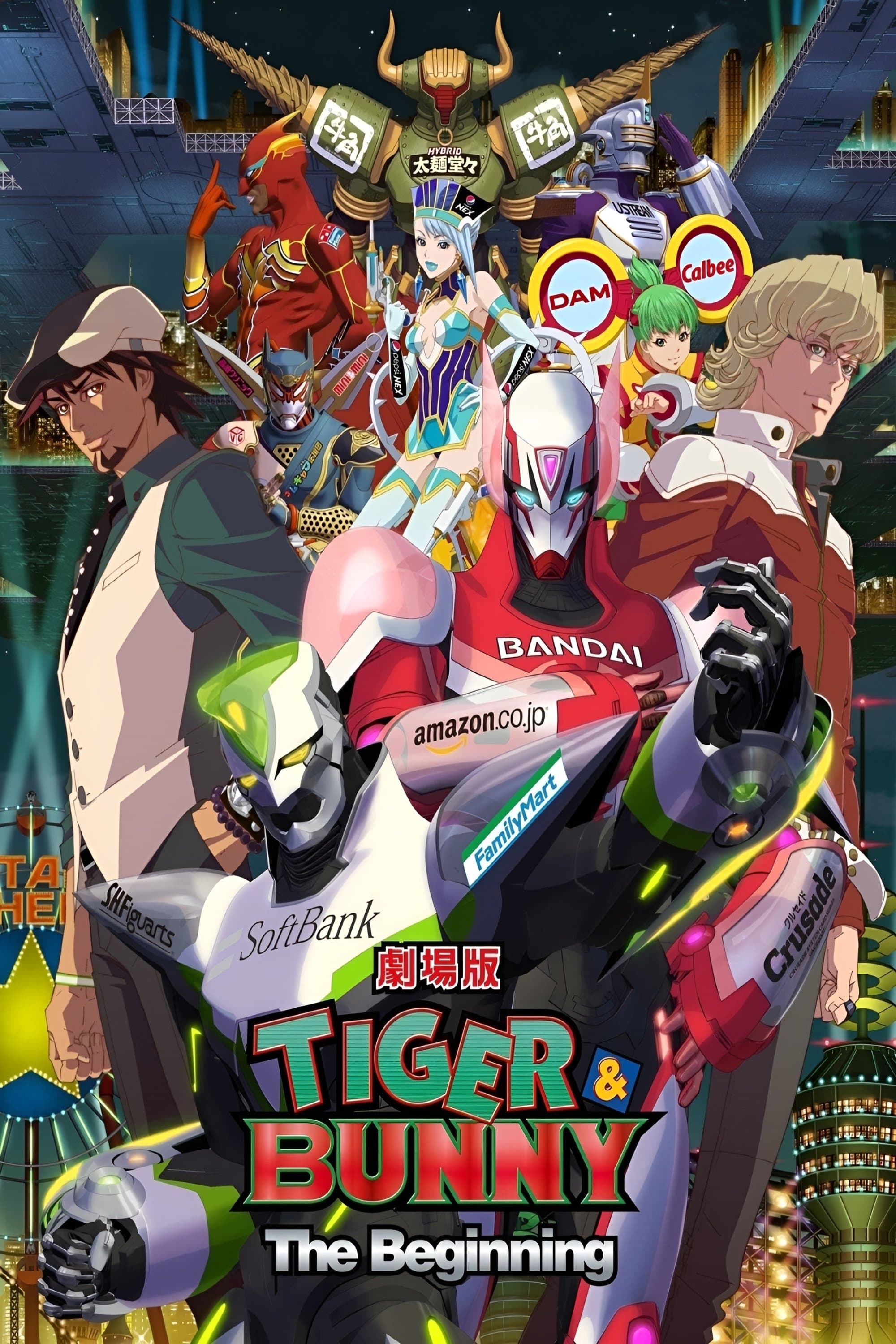 TIGER & BUNNY: The Beginning full movie