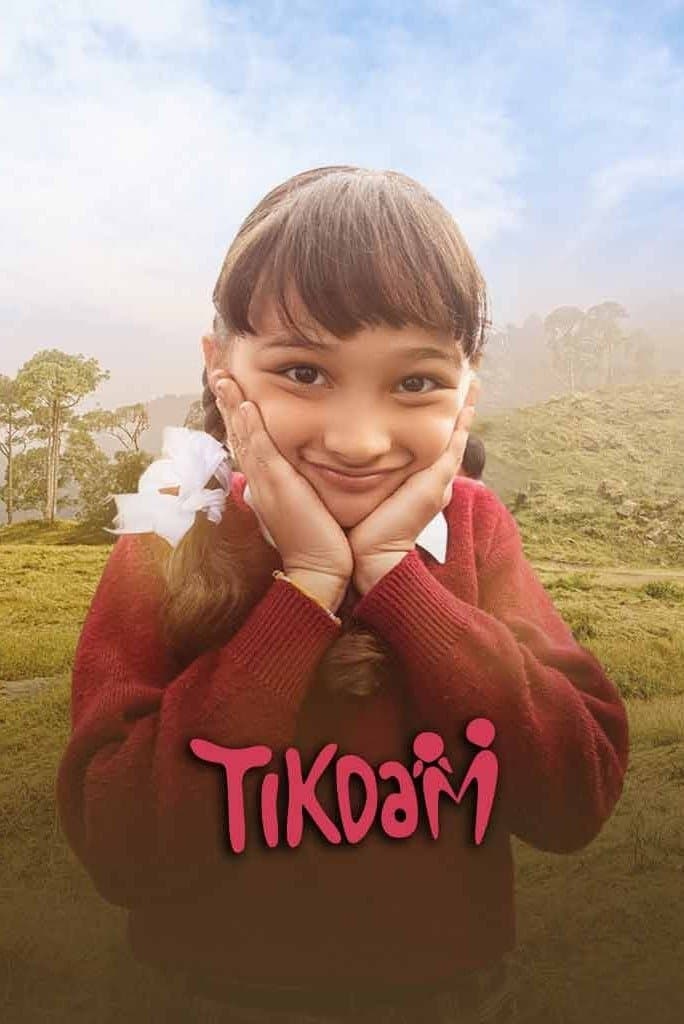 Tikdam full movie