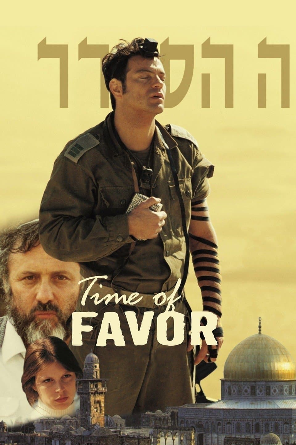 Time of Favor full movie