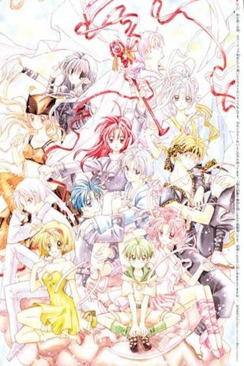 Time Stranger Kyoko: Leave It to Chocola! full movie