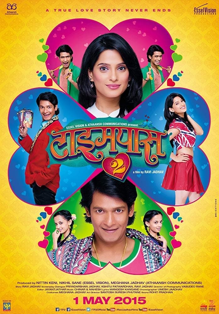 Timepass 2 full movie