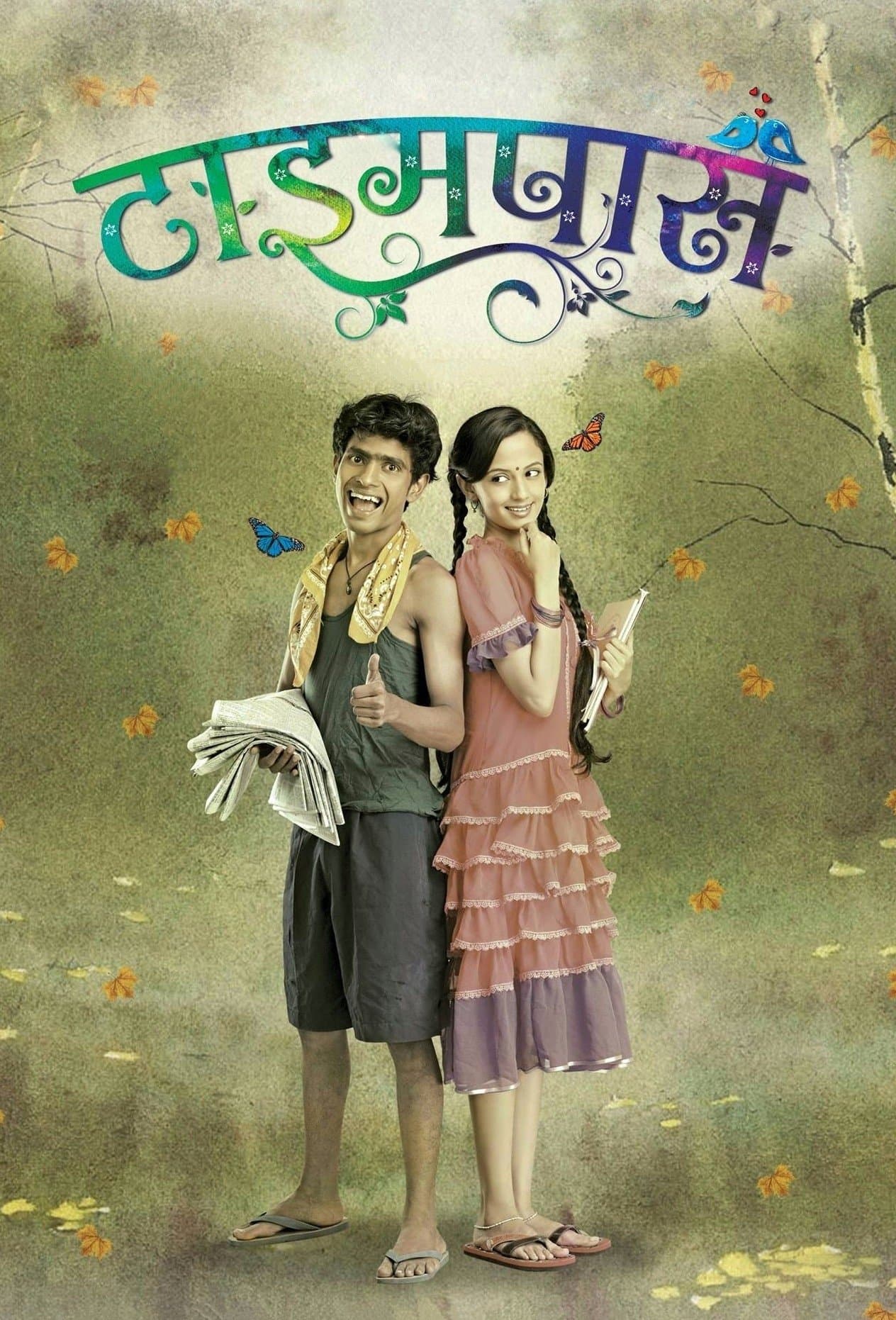 Timepass full movie