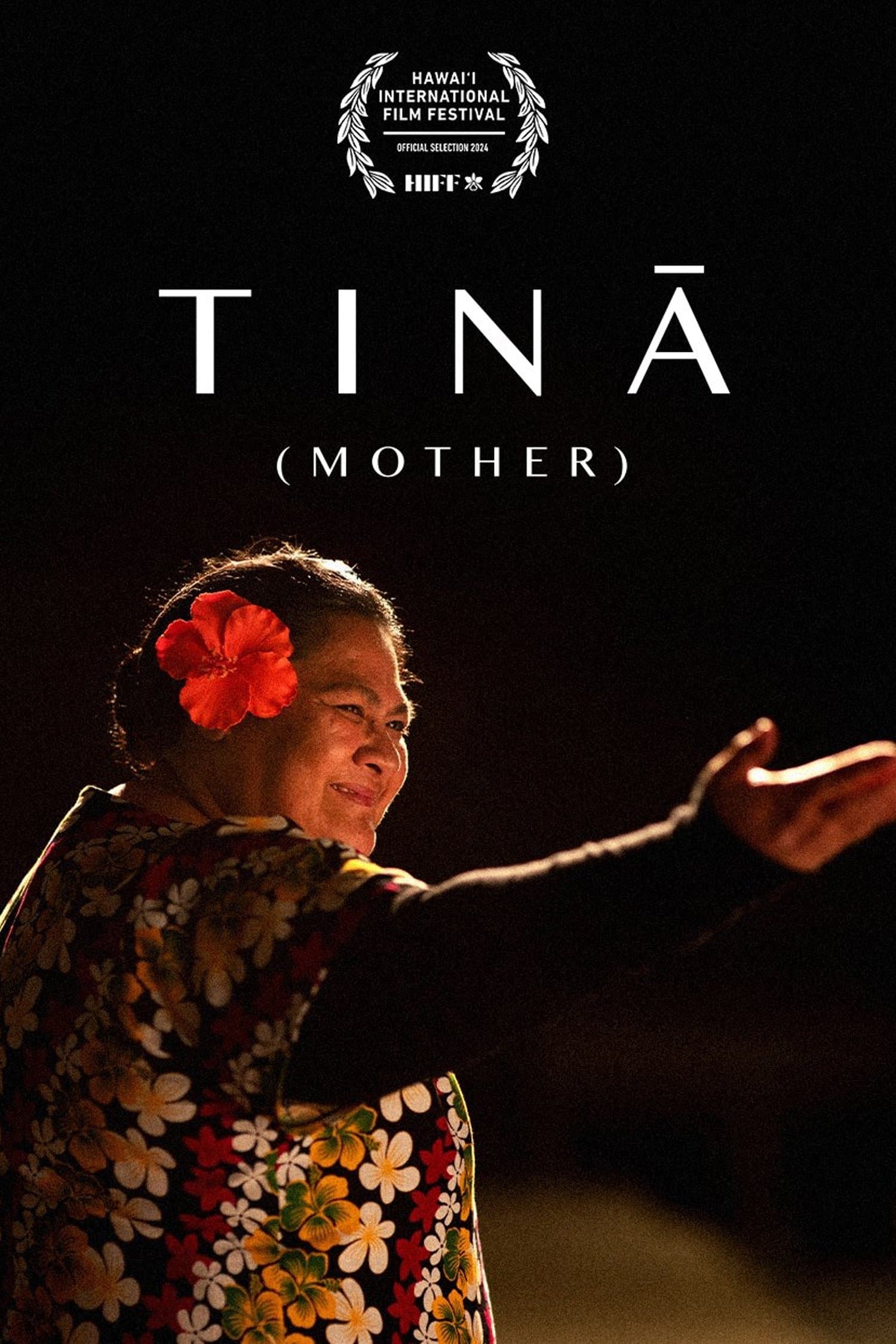 Tinā full movie