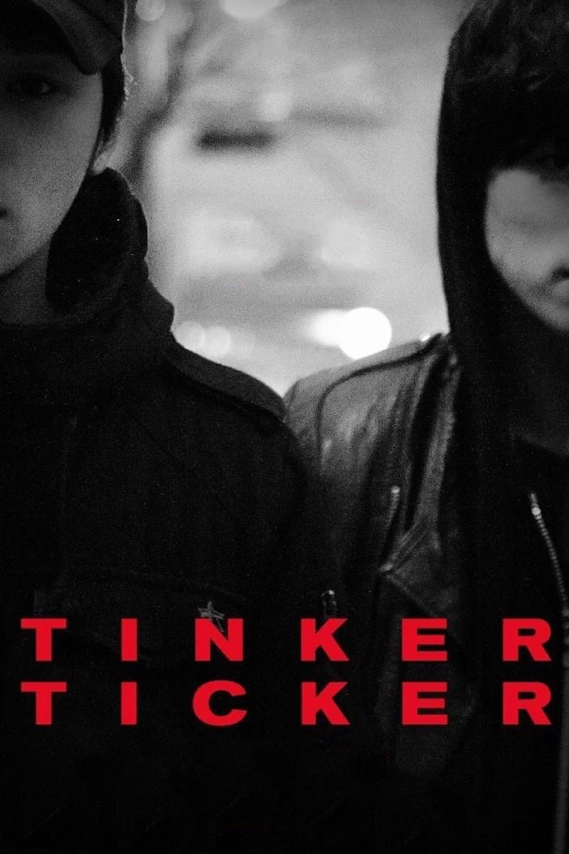 Tinker Ticker full movie