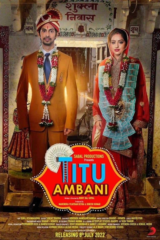 Titu Ambani full movie