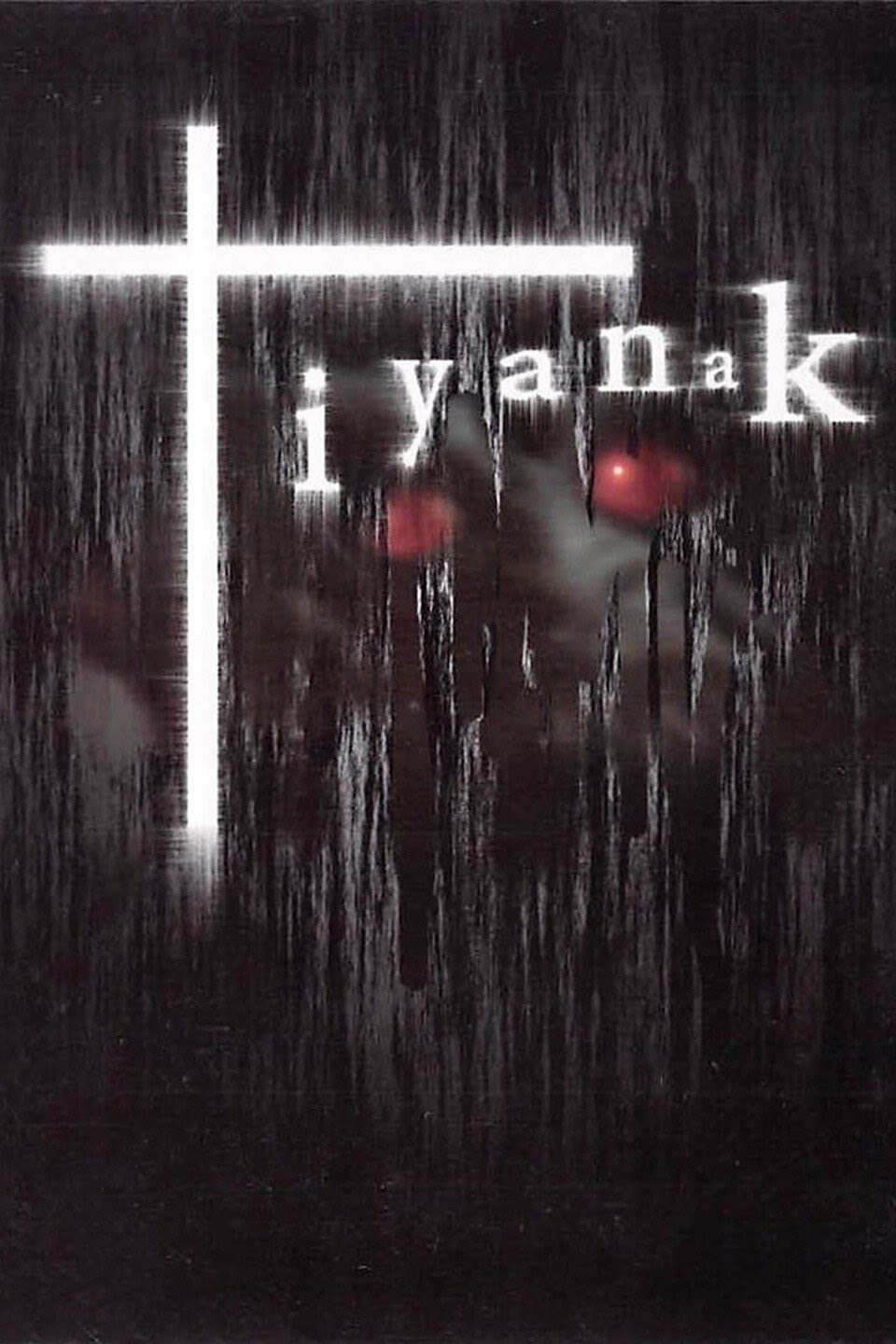 Tiyanak full movie