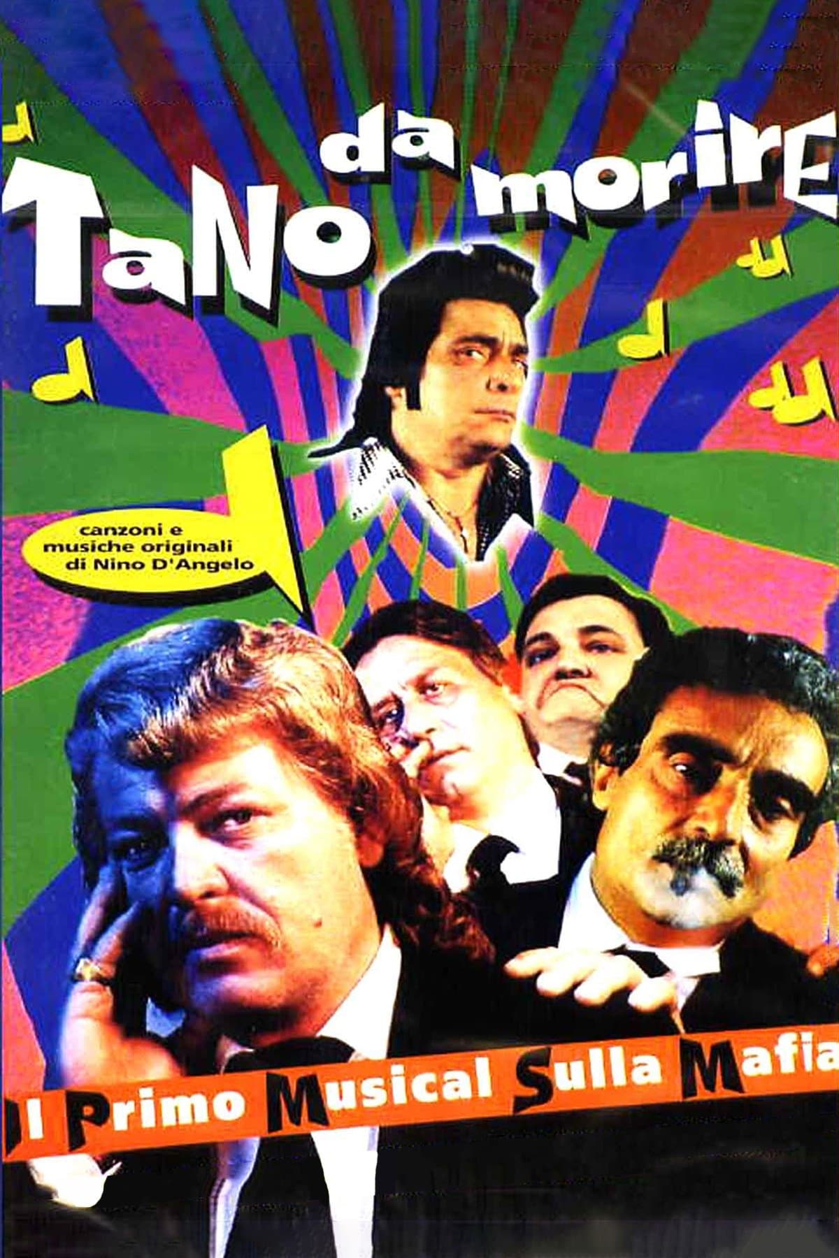 To Die for Tano full movie