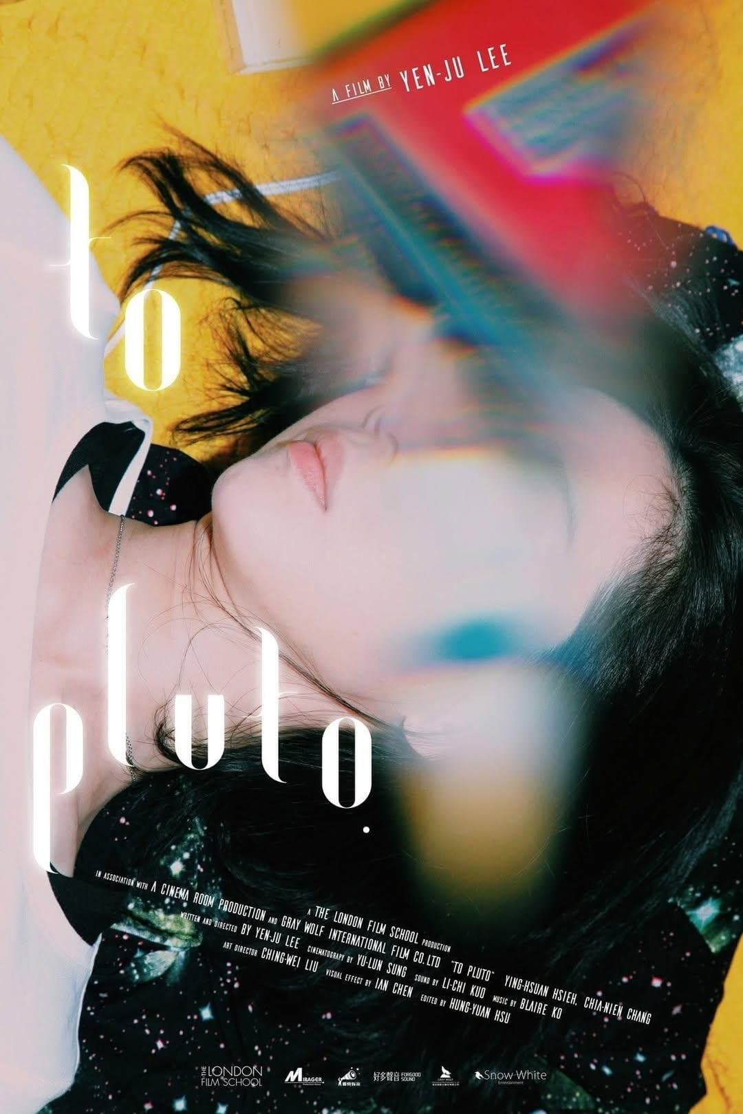 To Pluto full movie