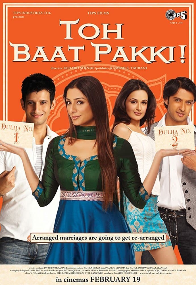 Toh Baat Pakki! full movie