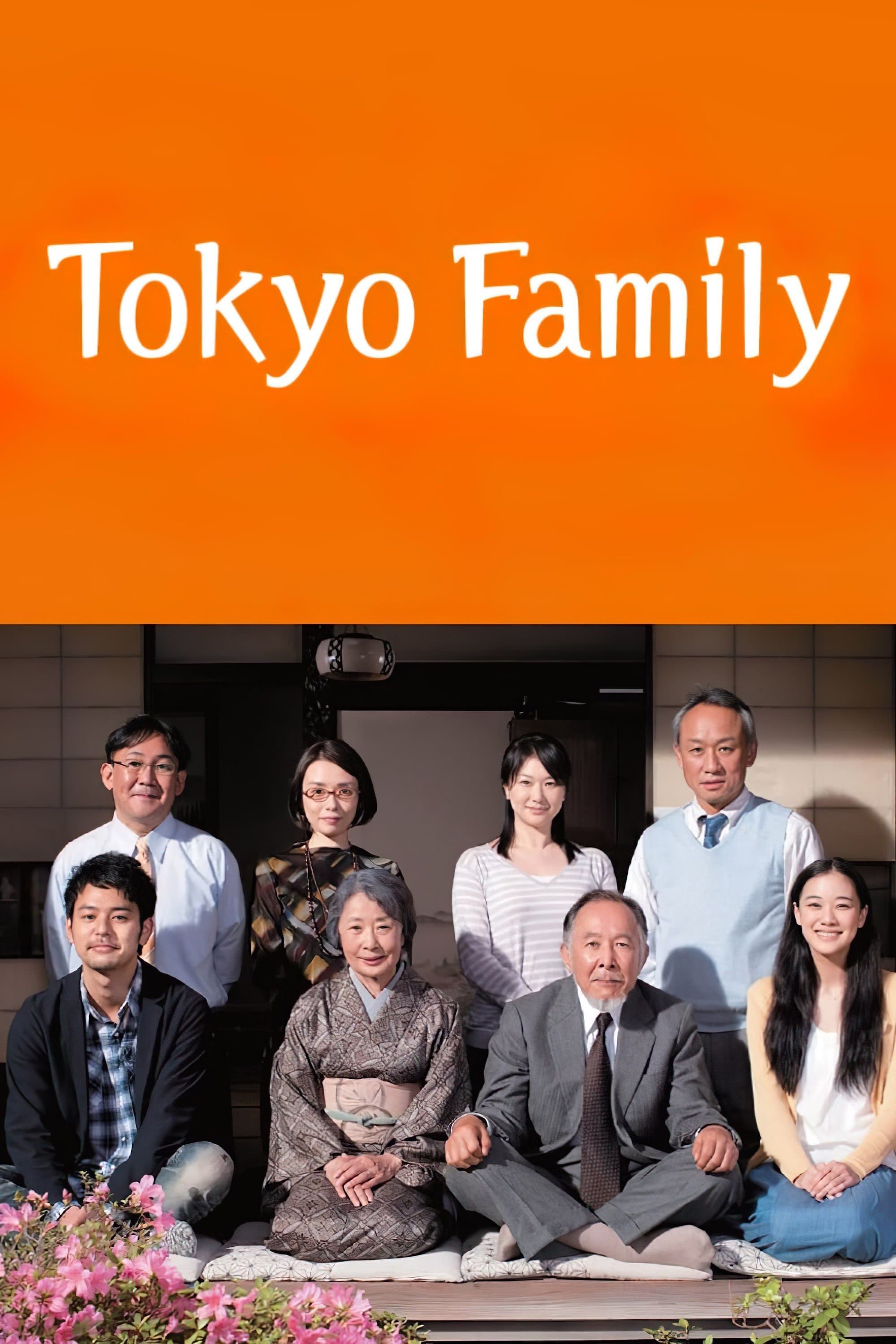 Tokyo Family full movie