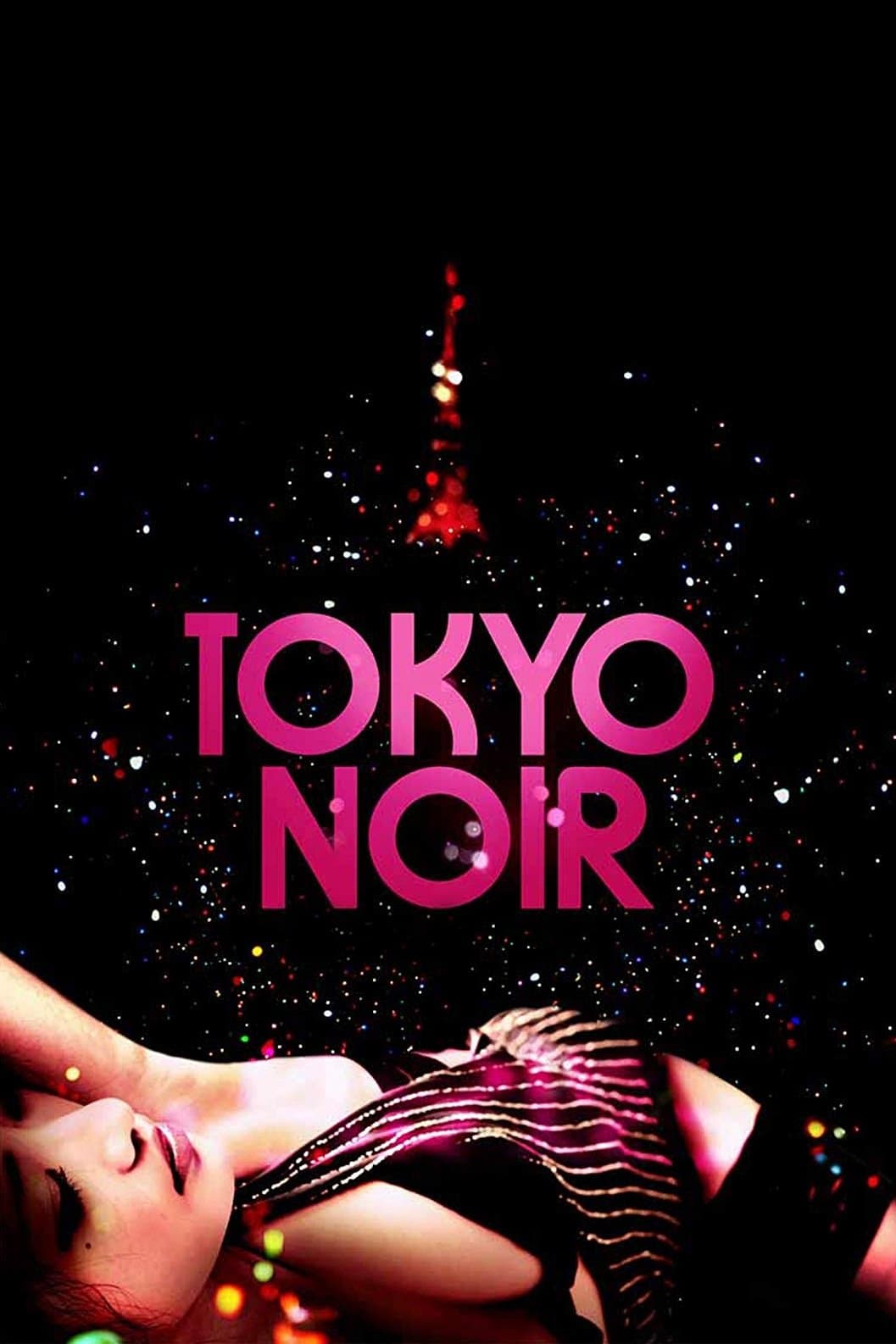 Tokyo Noir full movie