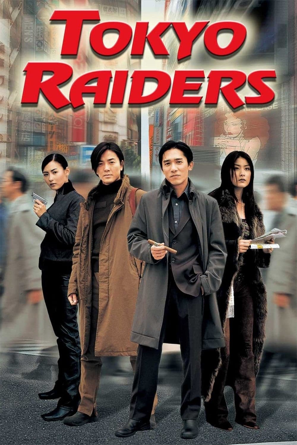 Tokyo Raiders full movie