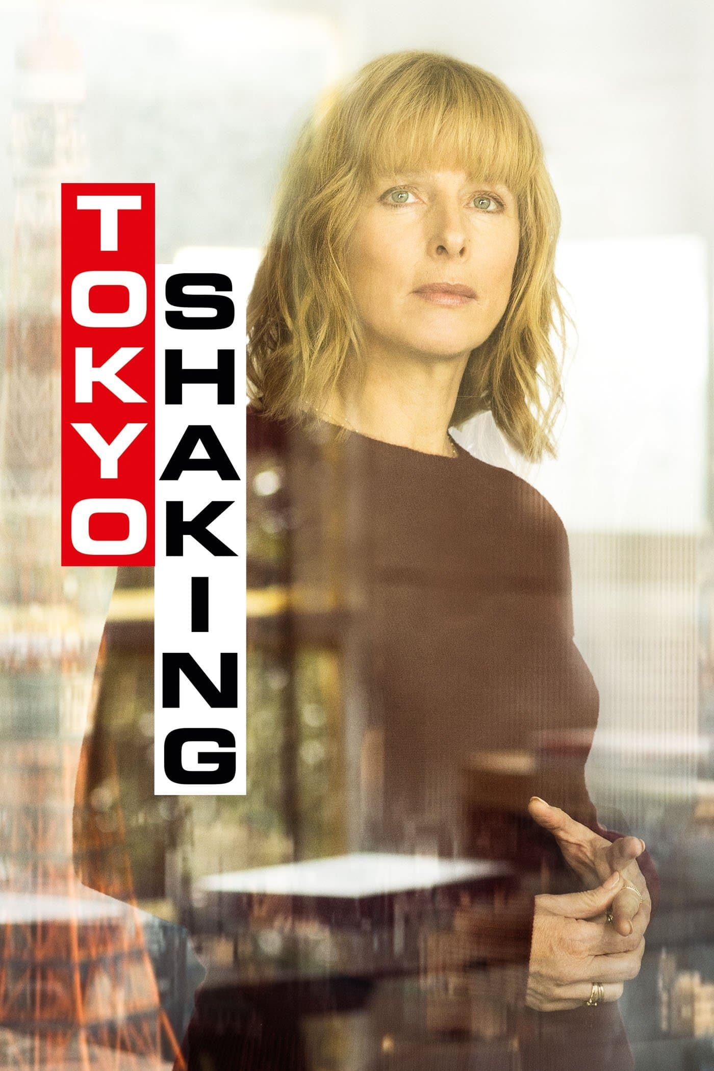 Tokyo Shaking full movie