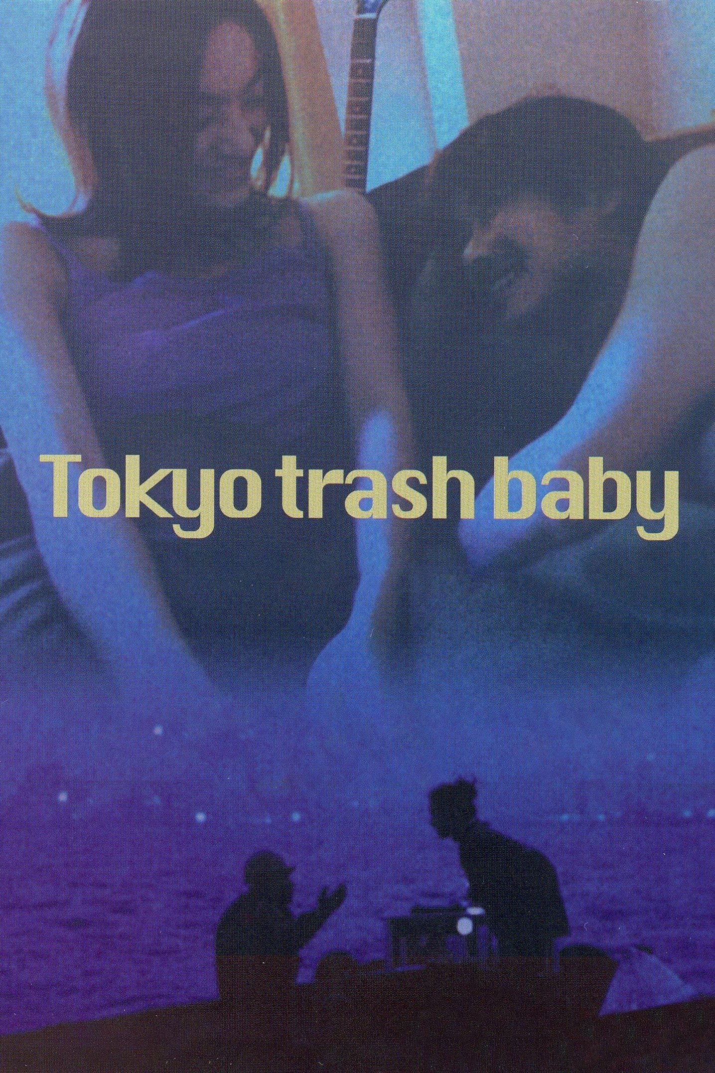 Tokyo Trash Baby full movie