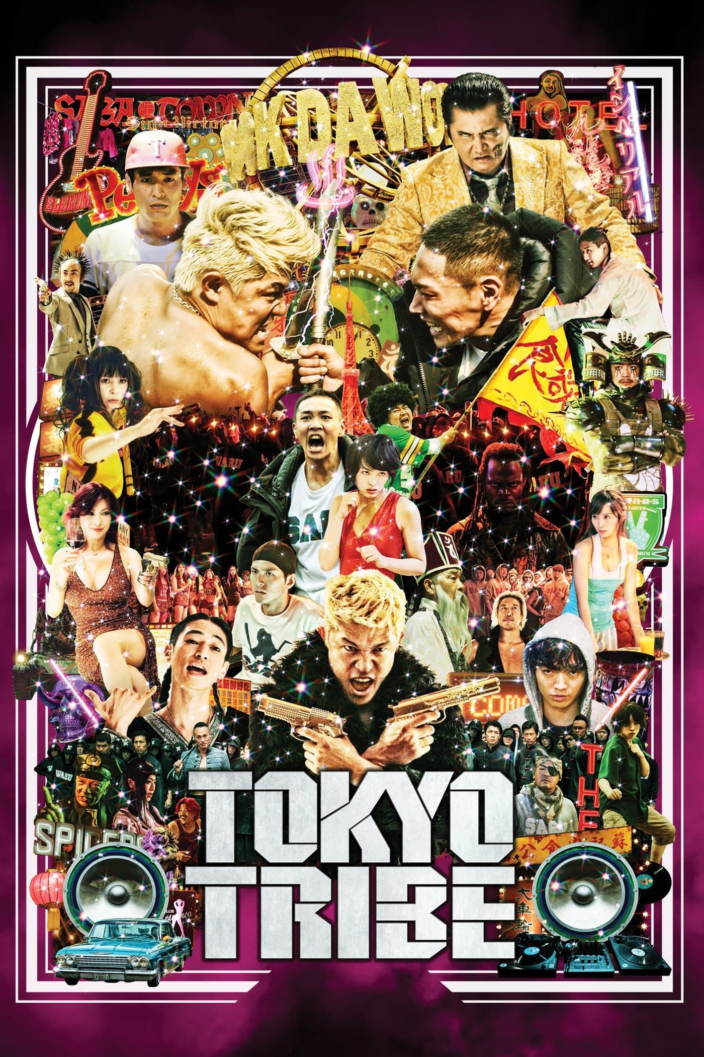 Tokyo Tribe full movie