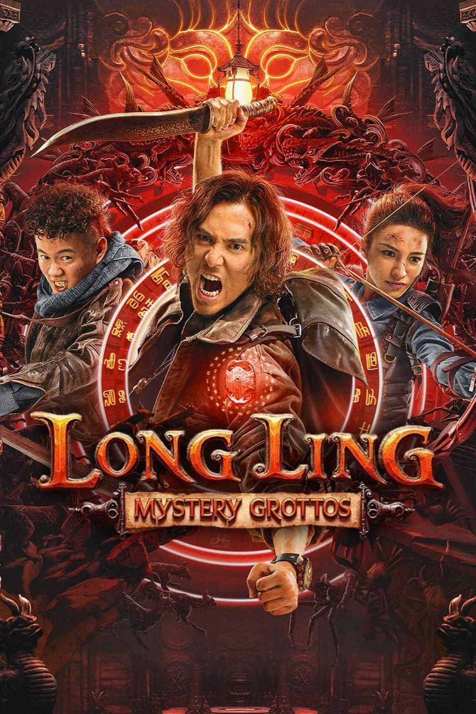 Tomb Adventurer full movie