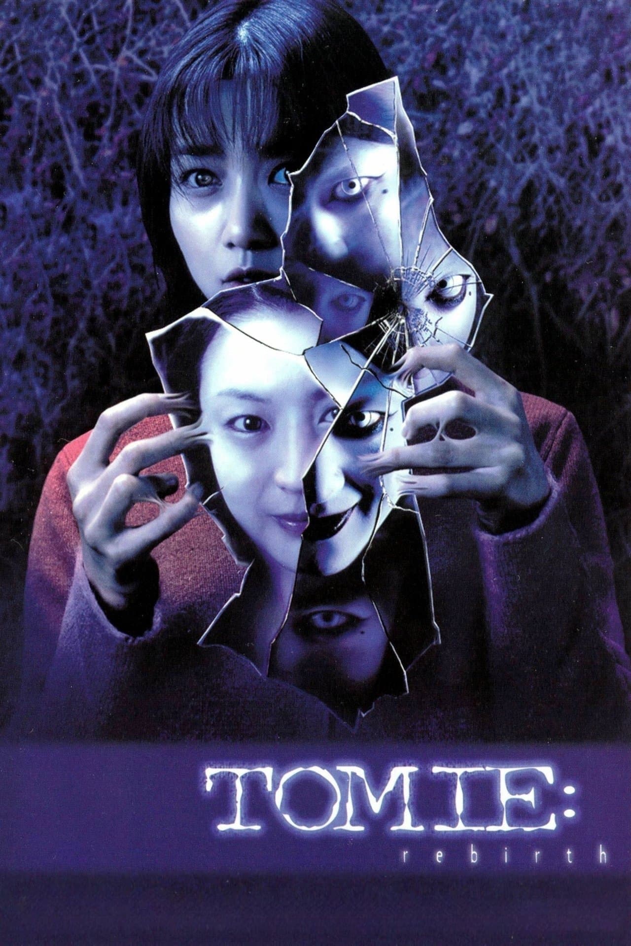 Tomie: Rebirth full movie