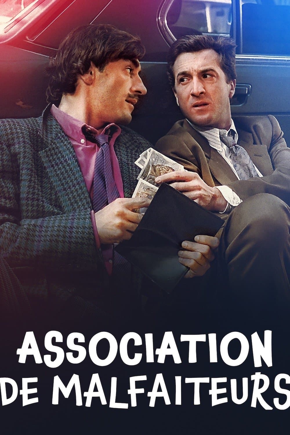 Top Managers full movie