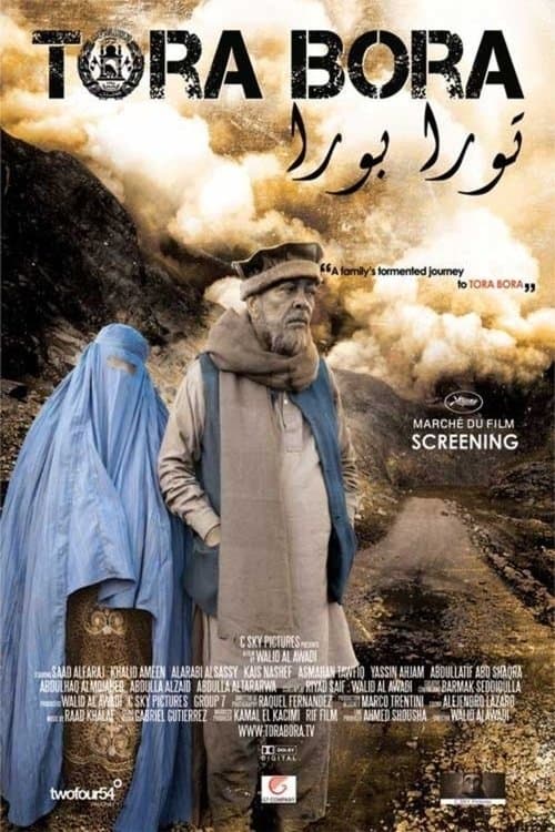 Tora Bora full movie