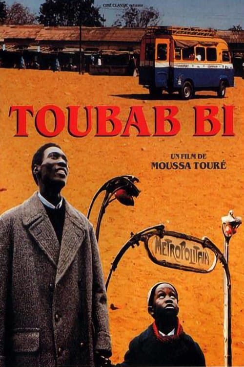 Toubab Bi full movie
