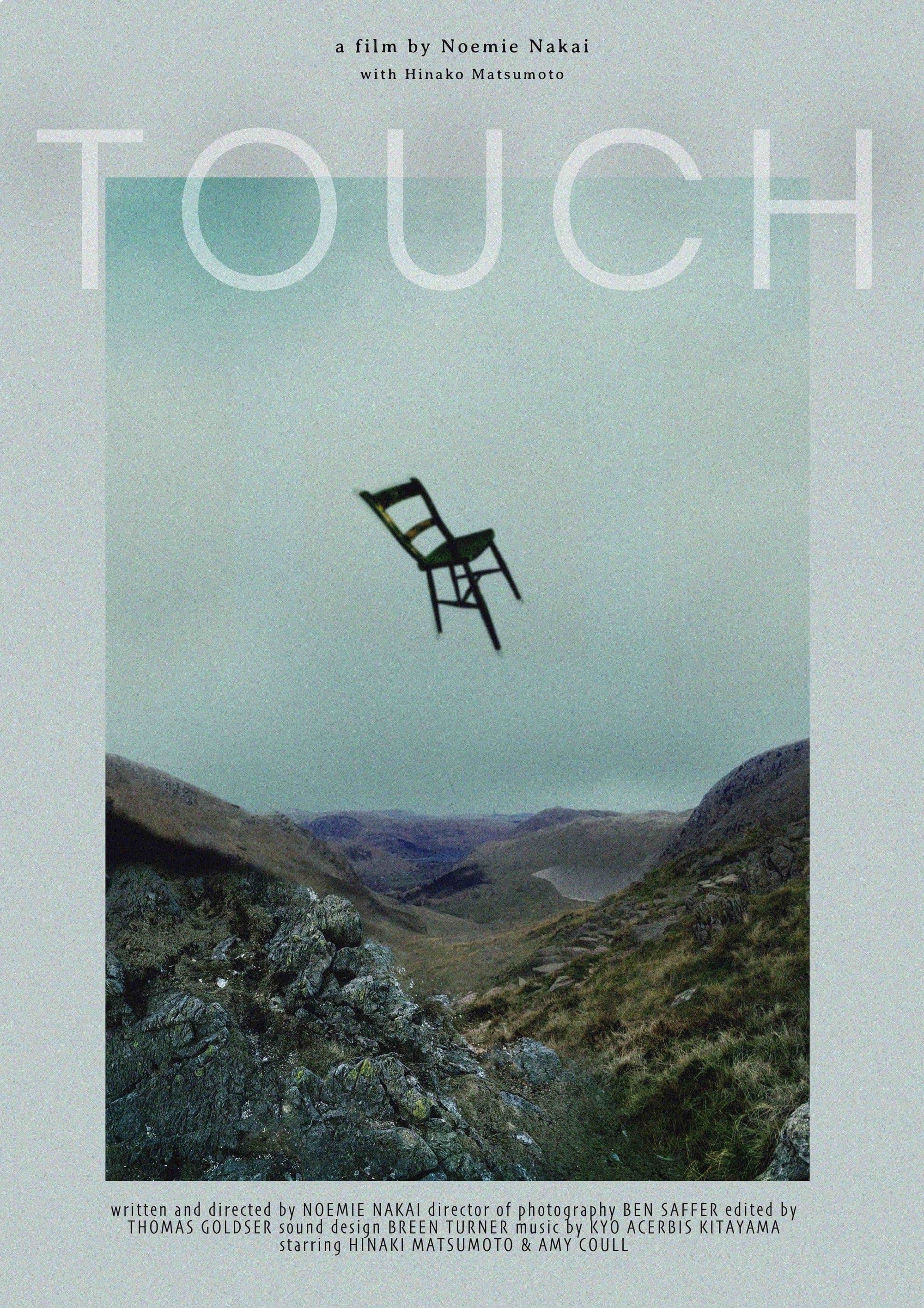 Touch full movie