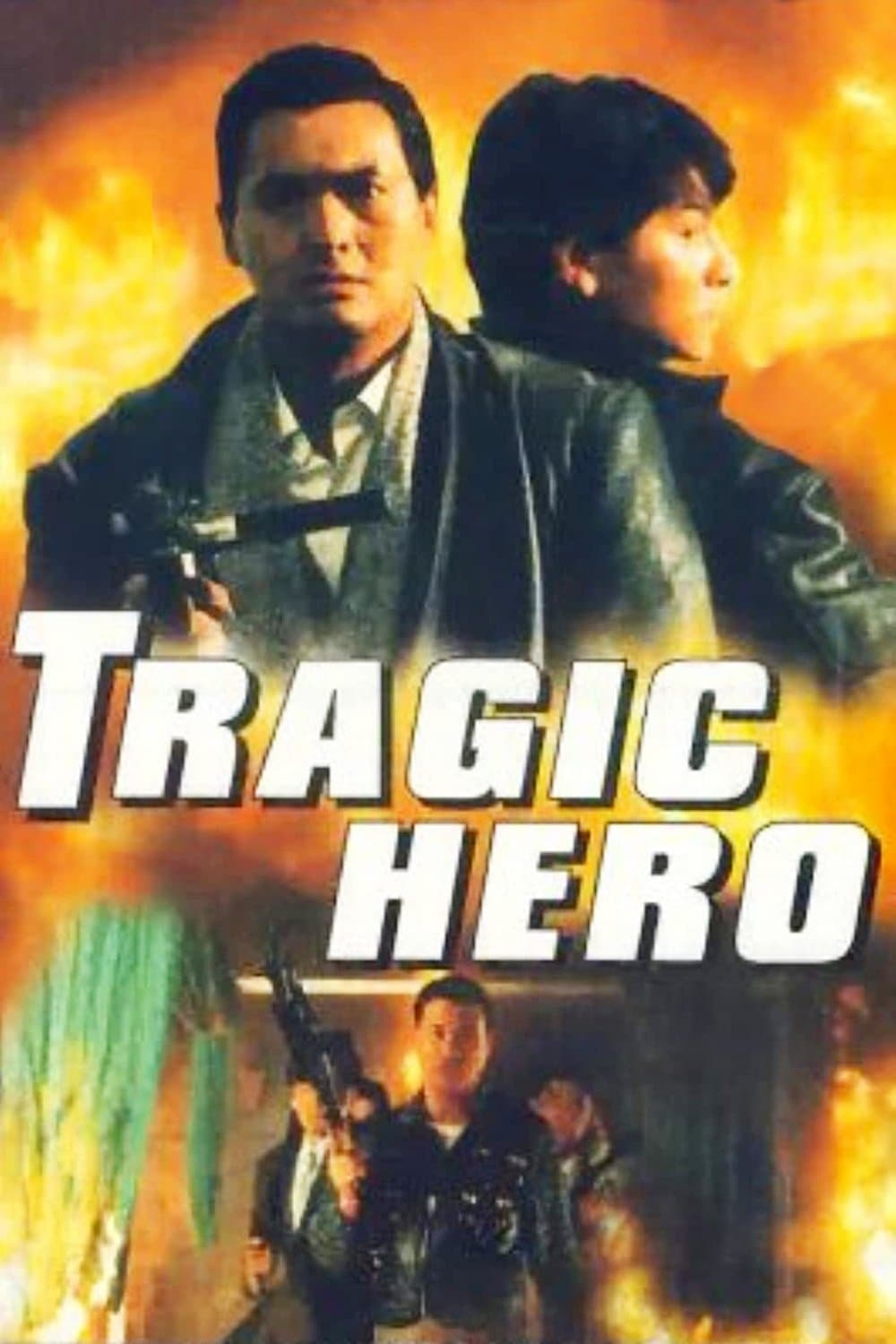Tragic Hero full movie