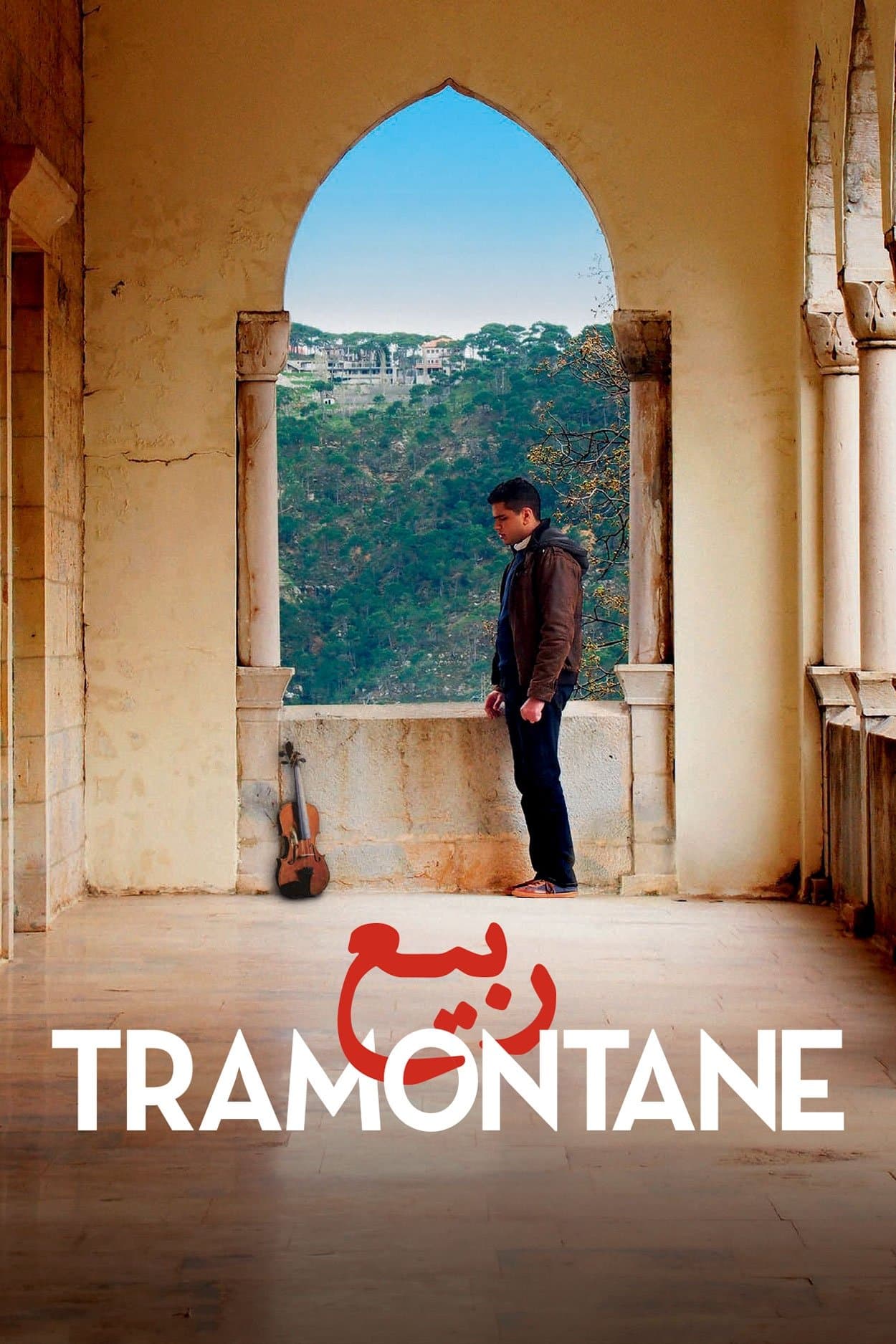 Tramontane full movie