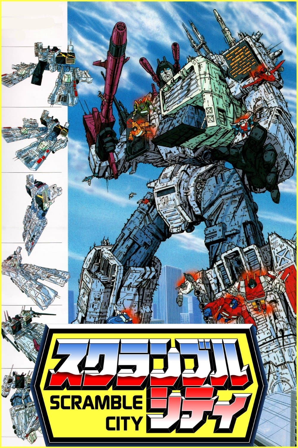 Transformers: Scramble City full movie