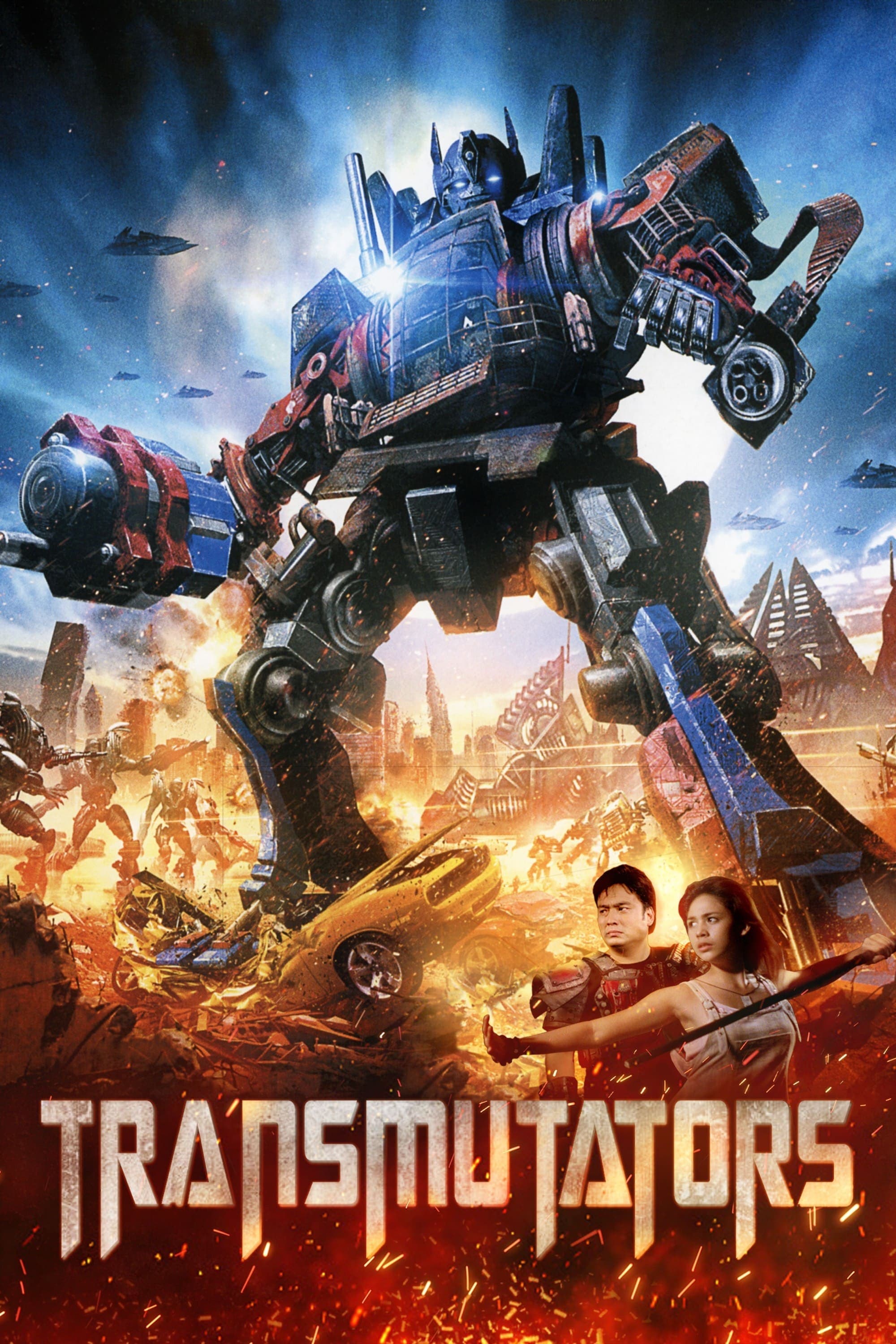 Transmutators full movie
