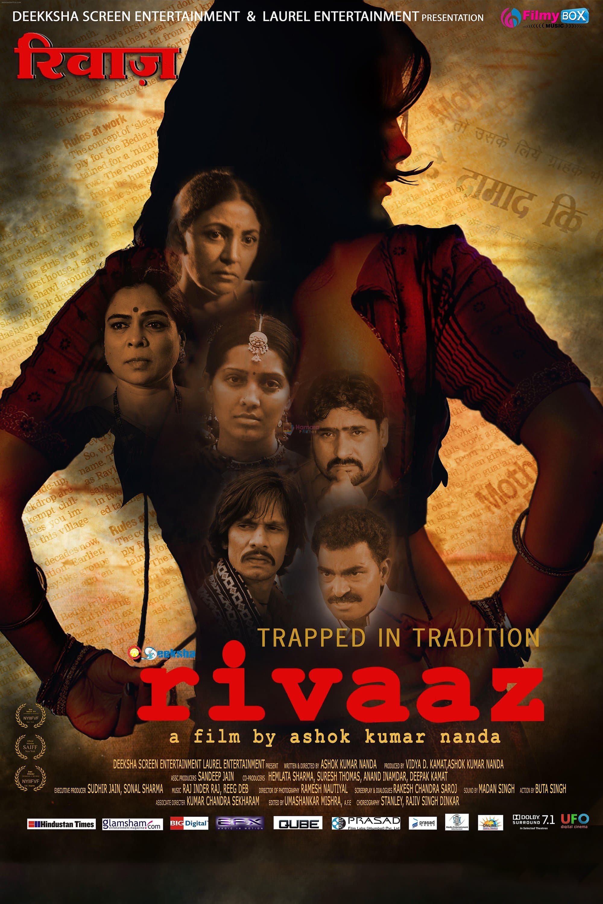 Trapped in Tradition: Rivaaz full movie
