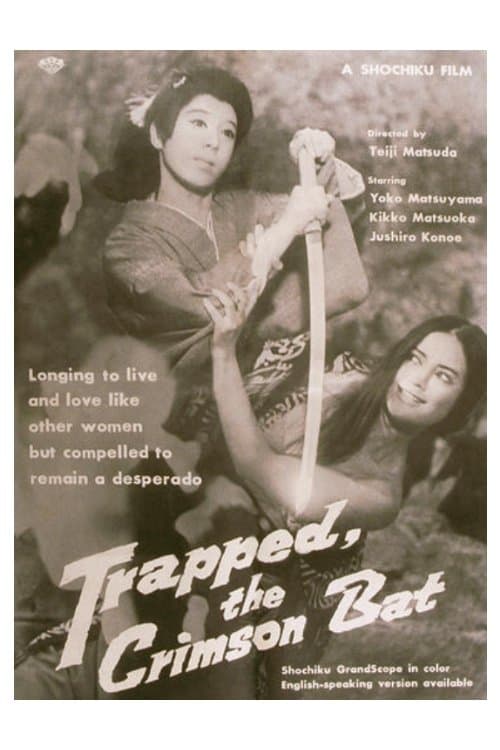 Trapped, the Crimson Bat full movie