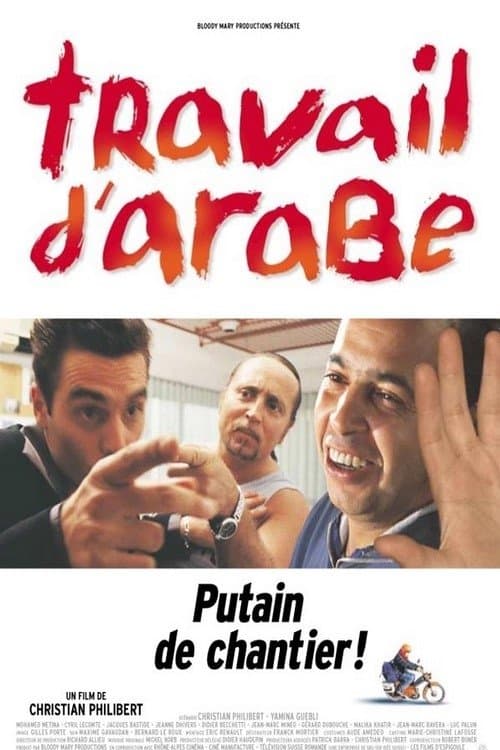 Travail d'arabe full movie