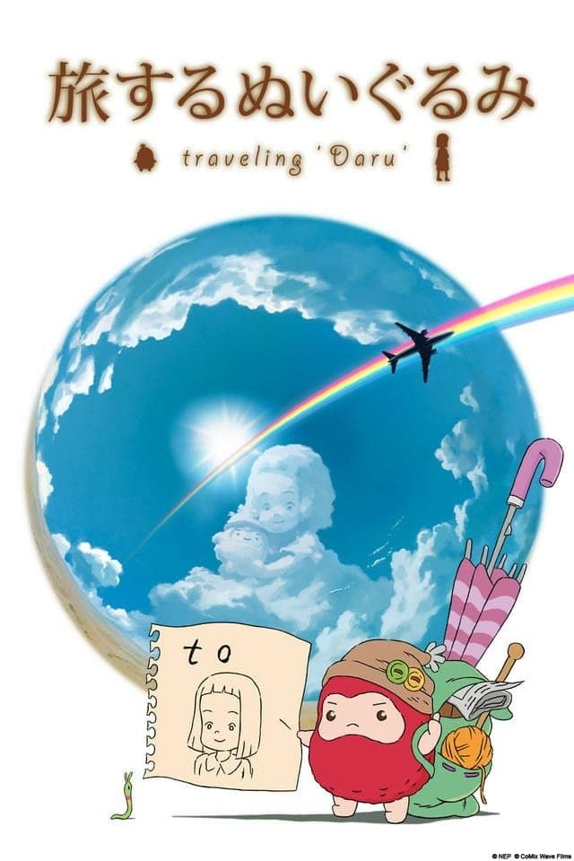 Traveling 'Daru' full movie