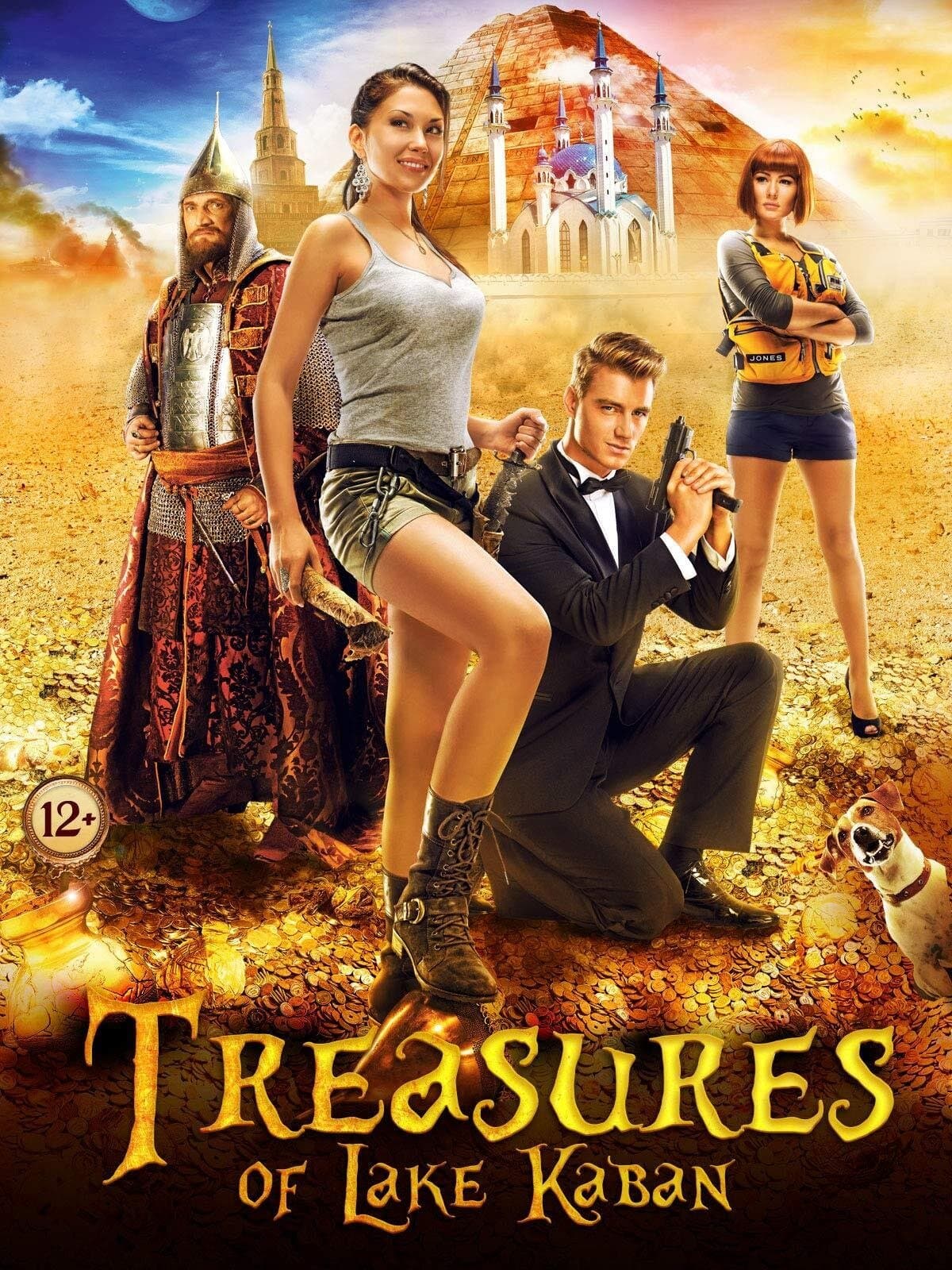 Treasures of Lake Kaban full movie