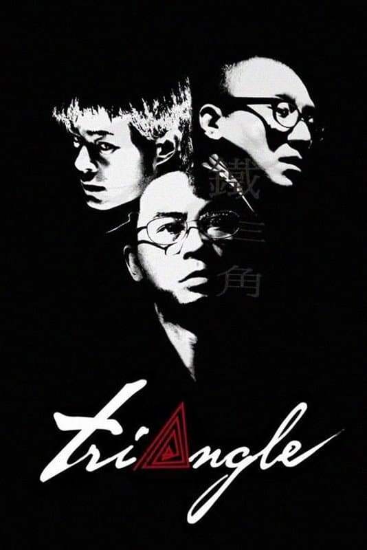 Triangle full movie