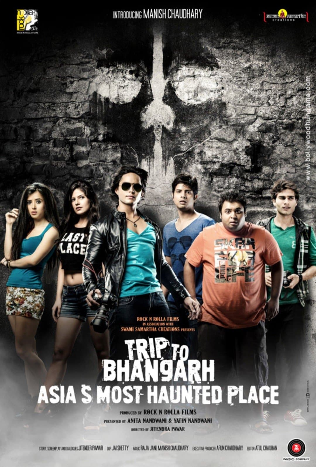Trip to Bhangarh full movie