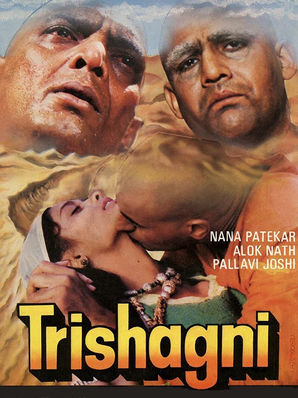 Trishagni full movie