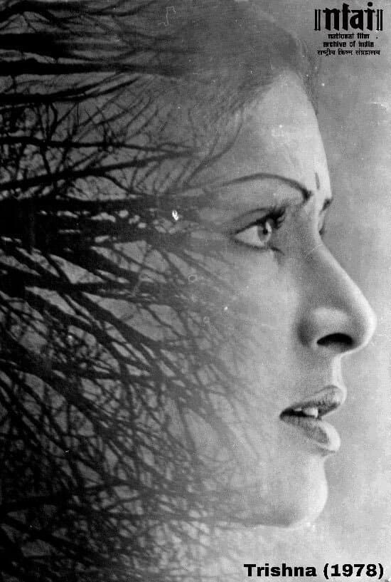 Trishna full movie