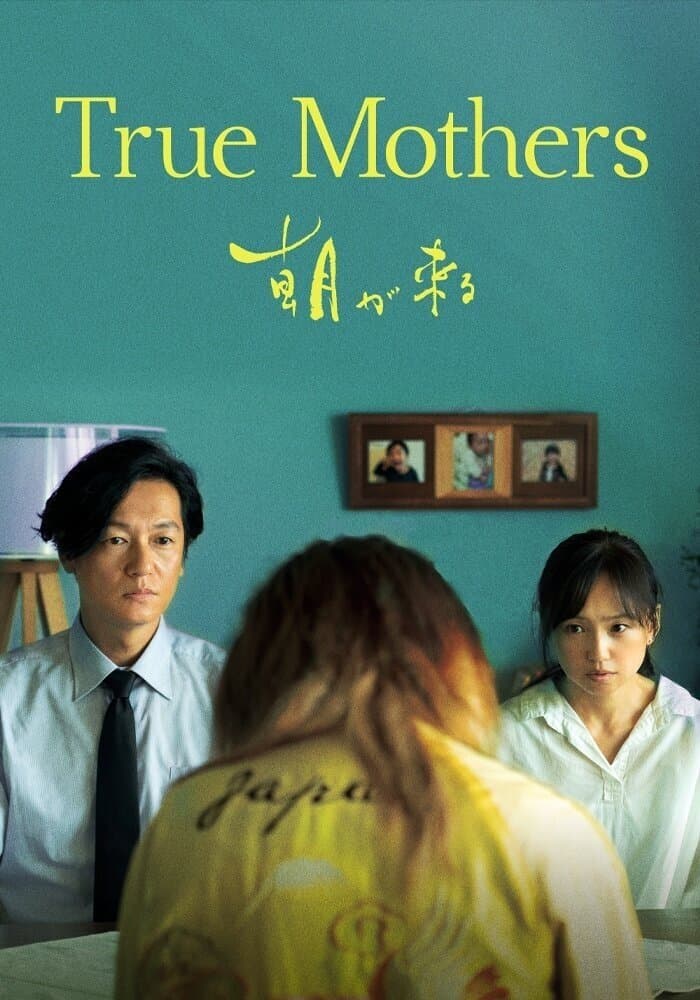 True Mothers full movie