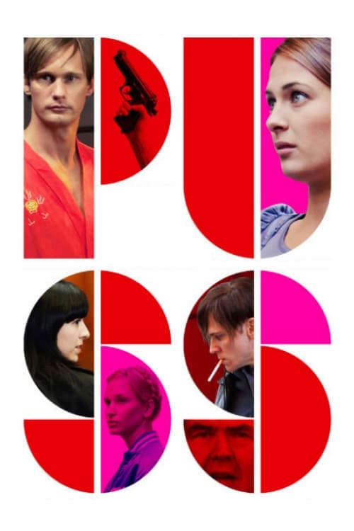 Trust Me full movie