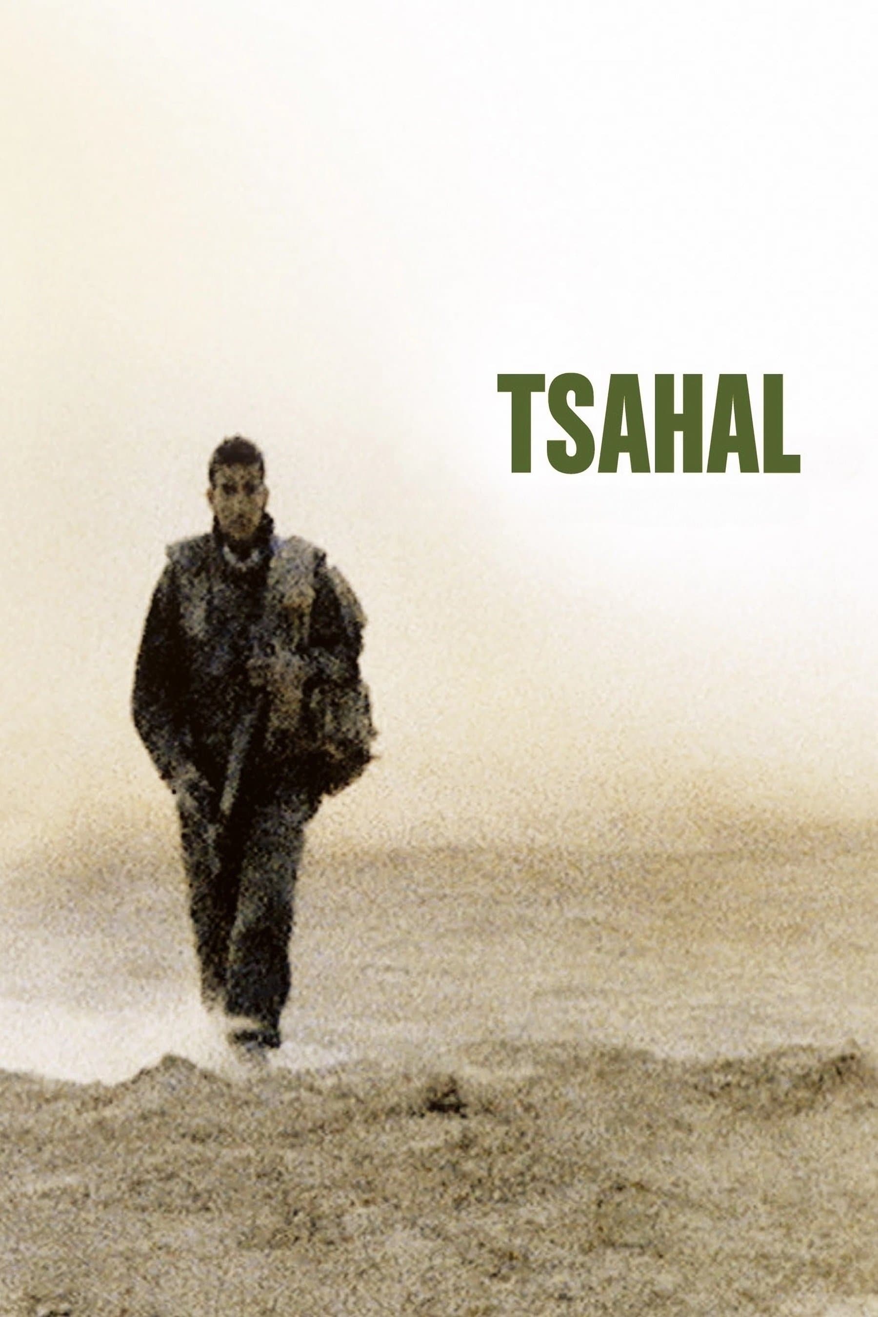 Tsahal full movie