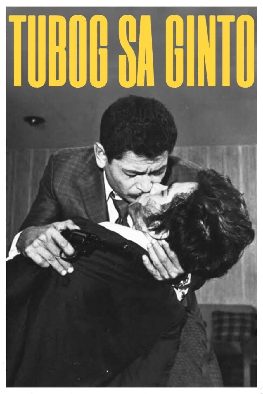 Tubog sa Ginto full movie