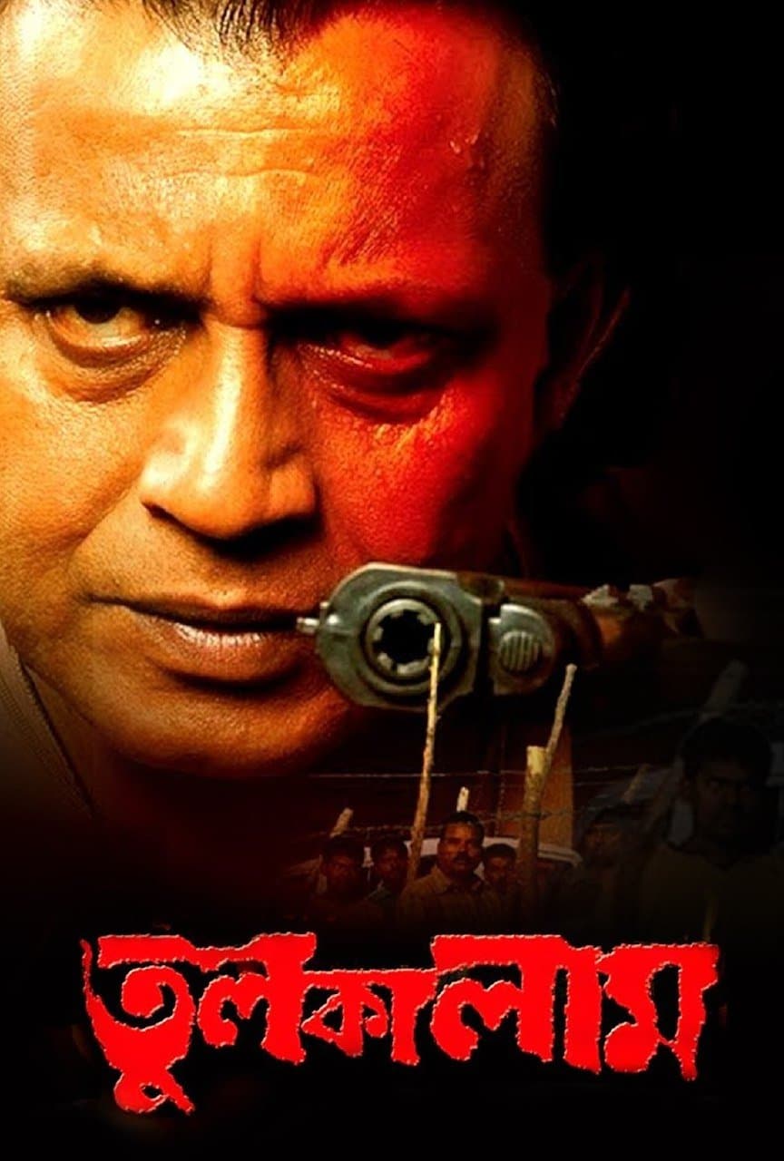 Tulkalam full movie
