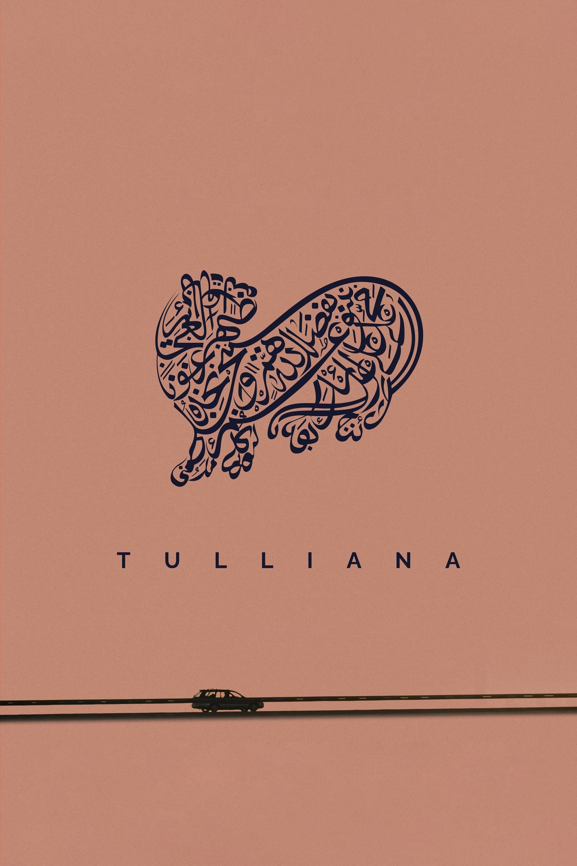 Tulliana full movie
