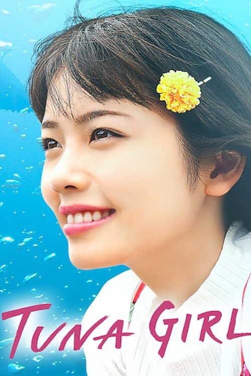 Tuna Girl full movie