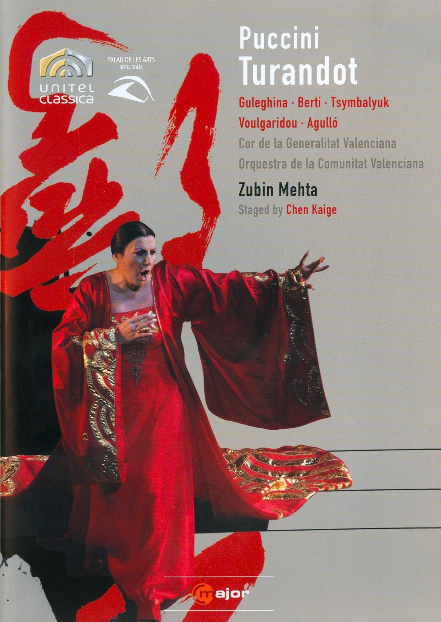 Turandot full movie